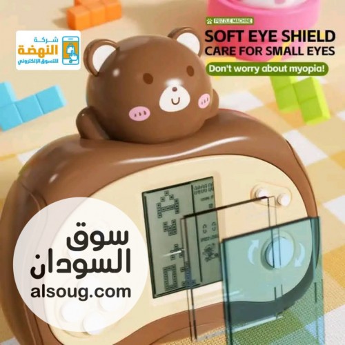 اتاري جيم الجديد 2025 - Image # 9