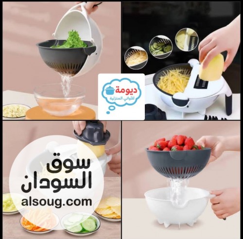 بشارة وقطاعة شكل كورة  - صورة رقم 1