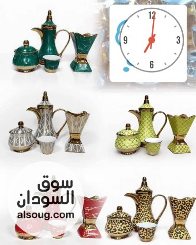 طقم قهوه فاخر  - صورة رقم 1