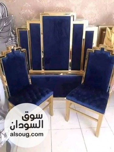 عرض تخفيض لغرف الاستقبال كلادن - صورة رقم 3