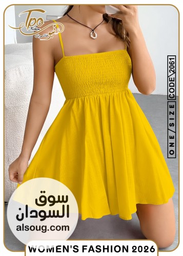لانجريات بألوان وتشكيلات مختلفه - صورة رقم 1