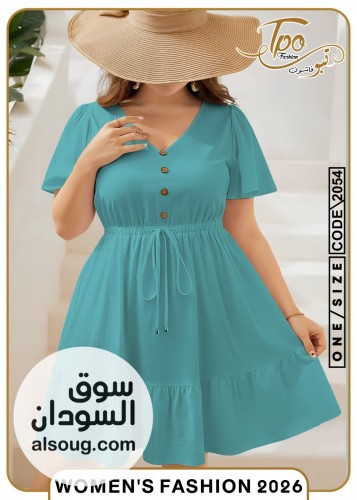 لانجريات بألوان وتشكيلات مختلفه - صورة رقم 7