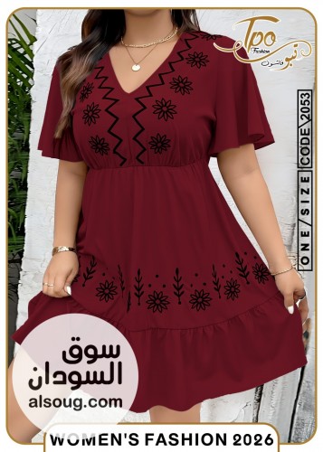 لانجريات بألوان وتشكيلات مختلفه - صورة رقم 10