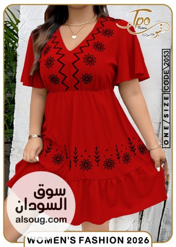 لانجريات بألوان وتشكيلات مختلفه - صورة رقم 15