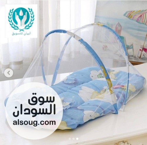عرض خاص ناموسية الاطفال - صورة رقم 2