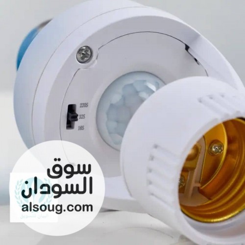 عرض خاص بورد لمبة حساس - صورة رقم 1