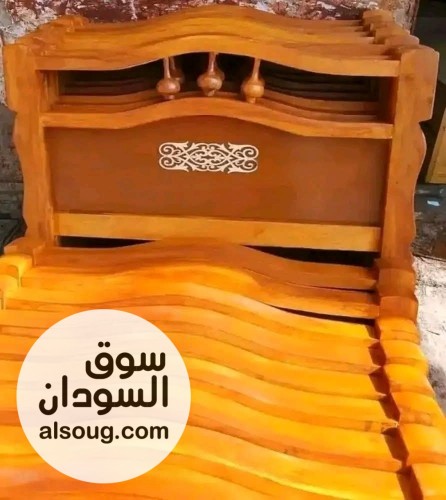 عروض الخرطوم سراير - صورة رقم 2