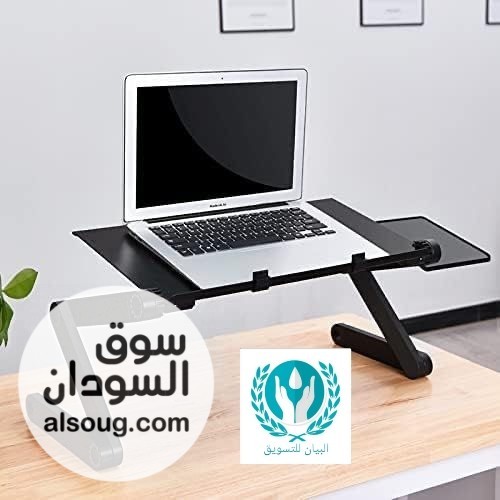 طاولة لابتوب ذكية قابلة للطي - صورة رقم 2