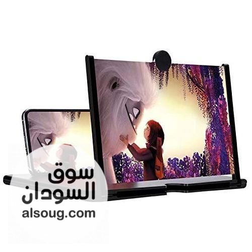 مكبر شاشة التلفون  - صورة رقم 2