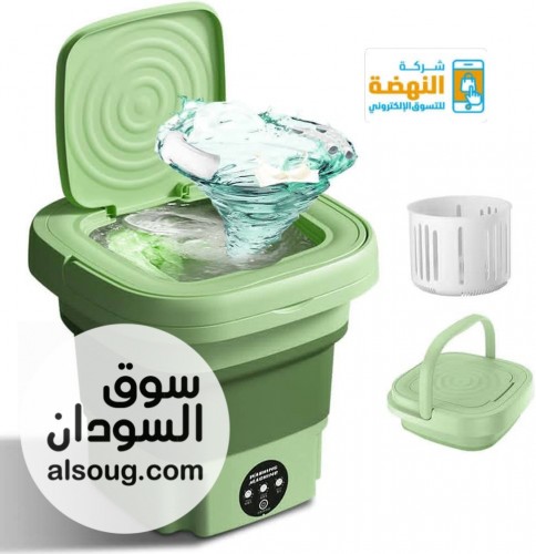  الغسالة المحمولة القابلة للطي  - صورة رقم 3