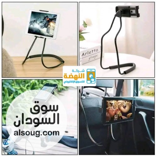 حامل الموبايل  - صورة رقم 4