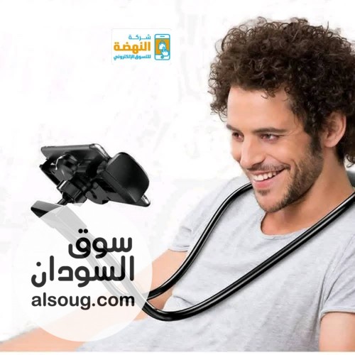 حامل الموبايل  - صورة رقم 2