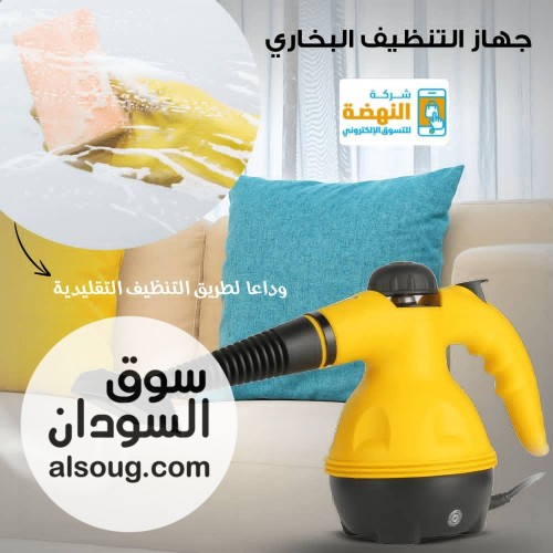  جهاز البخار للتنظيف والتعقيم  - صورة رقم 4