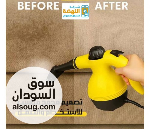  جهاز البخار للتنظيف والتعقيم  - صورة رقم 2
