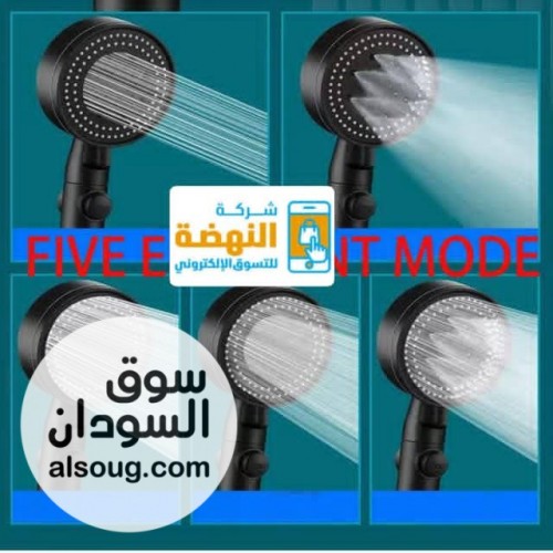  رأس دش 6 مستويات   Hydro-Jet Turbo - صورة رقم 4