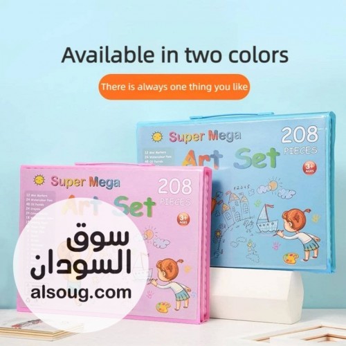 علبة الوان ورسم وتلوين - صورة رقم 4