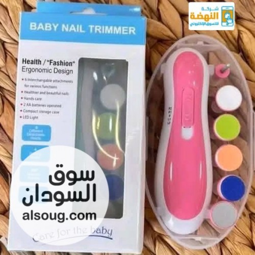 مبرد أظافر كهربائي للأطفال  - صورة رقم 3