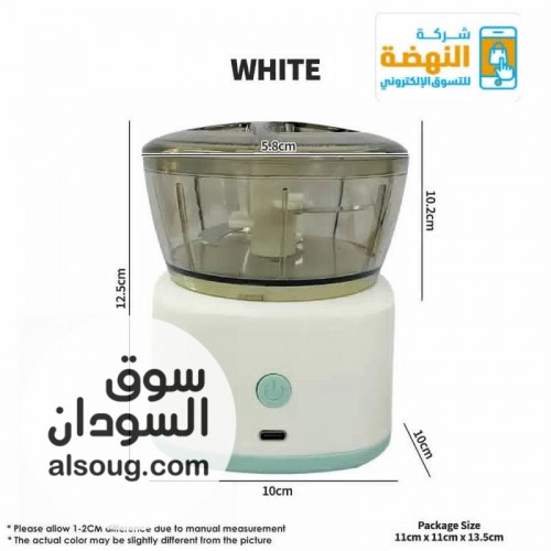  كبه شحن تشغيل بالشحن USB - صورة رقم 2