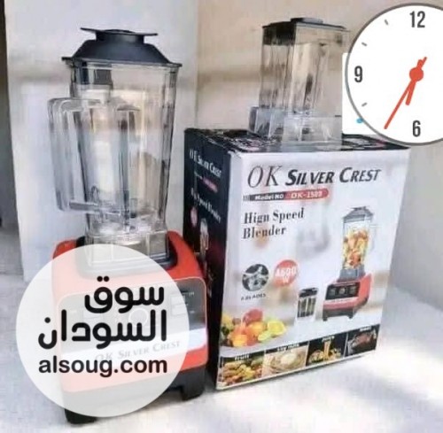 خلاط OK Silver Crest الاصلي - صورة رقم 1