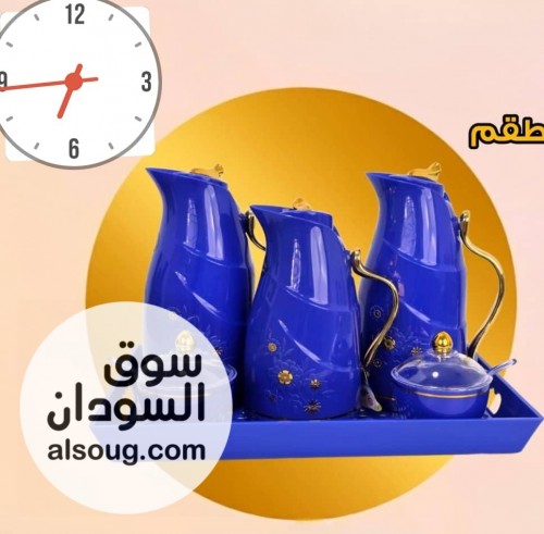 طقم سيرمس بشكل رهيب - صورة رقم 1