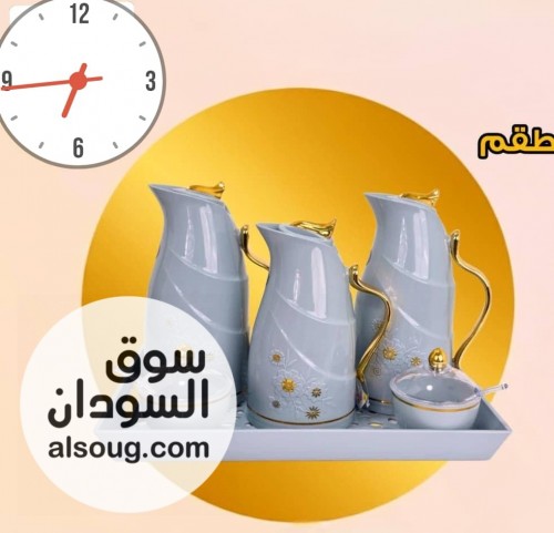 طقم سيرمس بشكل رهيب - صورة رقم 5