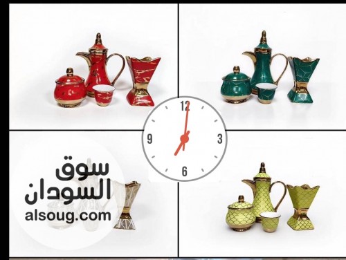 طقم قهوة فاخر  - صورة رقم 2