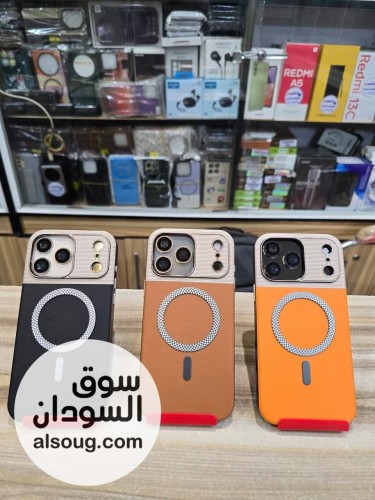 نسخة من شبيه الآيفون 17 برو ماكس - صورة رقم 2