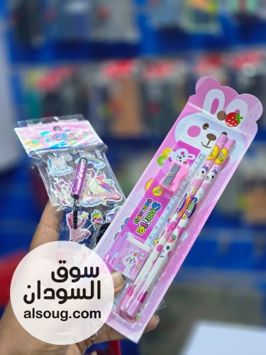 تابلت الأطفال التعليمي - صورة رقم 2