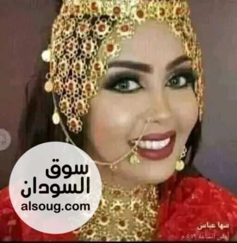 جدل رهيبة للبيع مختلف تشكلات - صورة رقم 5