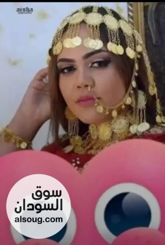 جدل رهيبة للبيع مختلف تشكلات - صورة رقم 6