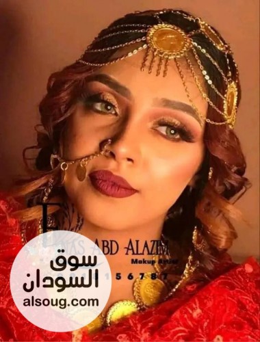 جدل رهيبة للبيع مختلف تشكلات - صورة رقم 3