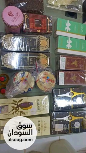 تخفيضات الريحة التوصيل داخل عطبرة - صورة رقم 2