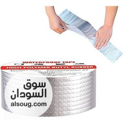 شريط الألومنيوم الحراري - صورة رقم 7