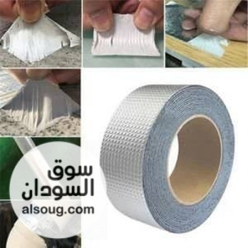 شريط الألومنيوم الحراري - صورة رقم 8