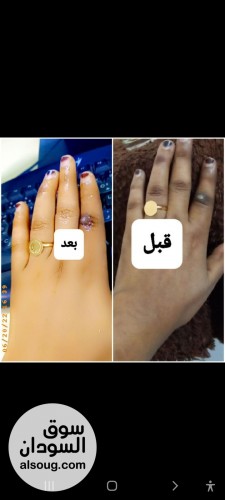 مقشر ومرطب امريكي اخيرا اتوفر في السودان - صورة رقم 4