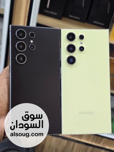 النسخه المحسنه من شبيه التراs24 - صورة رقم 1