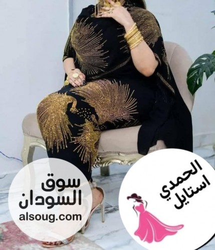 الجديد شديد تياب بدره مشغولة شغل تقيل وفاخر - صورة رقم 5