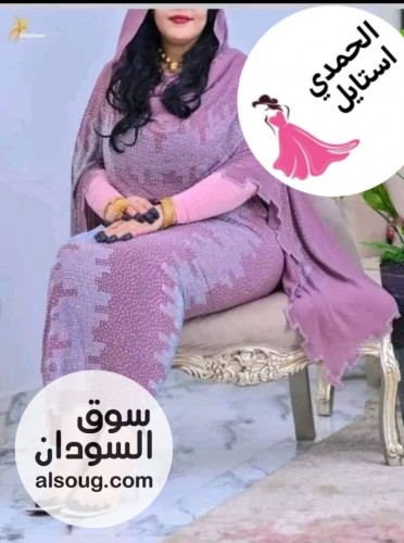 الجديد شديد تياب بدره مشغولة شغل تقيل وفاخر - صورة رقم 4