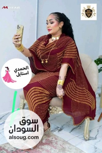 الجديد شديد تياب بدره مشغولة شغل تقيل وفاخر - صورة رقم 9