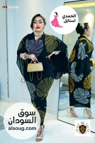 الجديد شديد تياب بدره مشغولة شغل تقيل وفاخر - صورة رقم 2