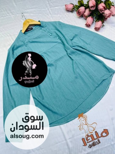 بلوزه فاخره شغل بختلف.  خامه كوريشه فرسكا درجه اولى  - صورة رقم 4
