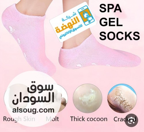جوارب جل سيلكون - صورة رقم 3