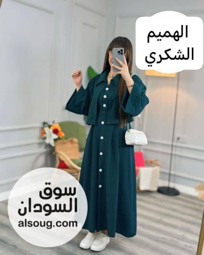  التوييينز طقم قطعتين  - صورة رقم 4