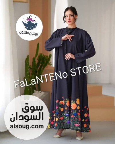 عبايه خامة كريب تركي - صورة رقم 9
