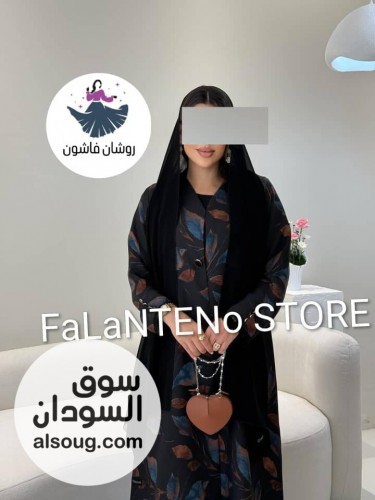 عبايه خامة كريب تركي - صورة رقم 4