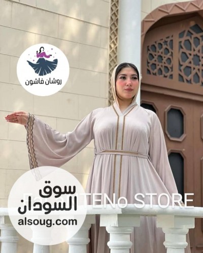عبايه خليجي فاخر خامه تيك توك - صورة رقم 2