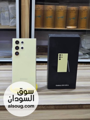 النسخه المحسنه من شبيه الترا 24s - Image # 3