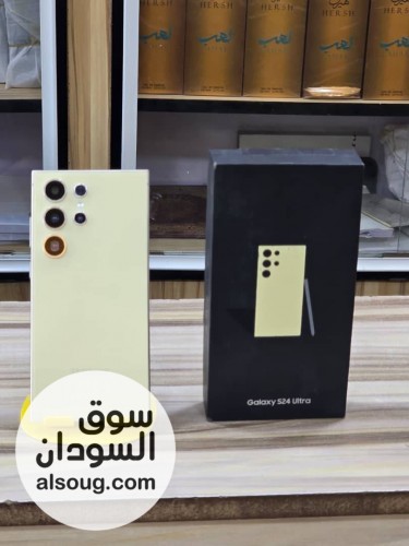 النسخه المحسنه من شبيه الترا 24s - Image # 5
