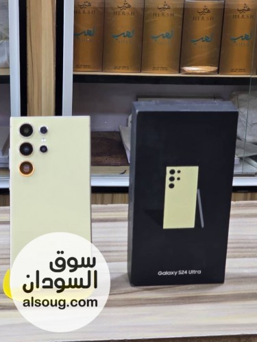 النسخه المحسنه من شبيه الترا 24s - Image # 2