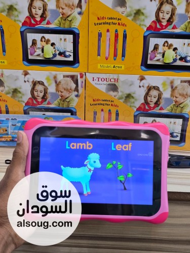 تابلت اطفالI-toushالمميز - Image # 6
